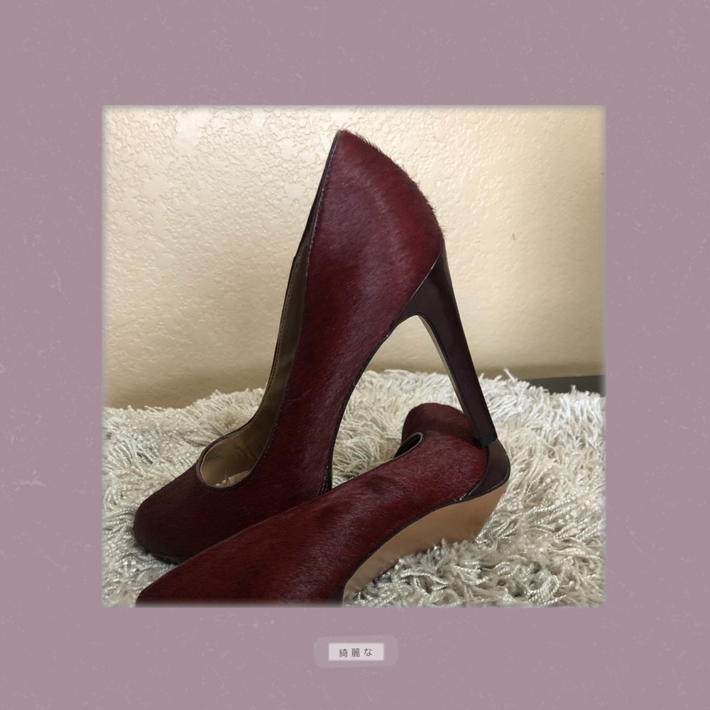 Rust Colored Fur BCBGeneration Pumps